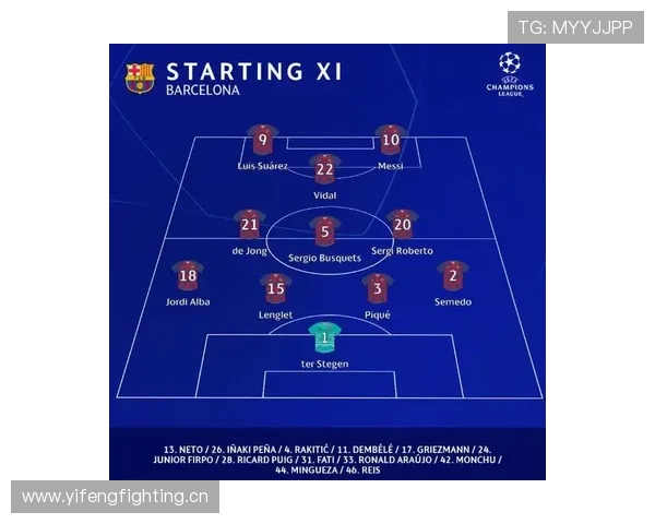 尤文图斯节奏问题成因解析:中场创造力不足影响进攻流畅性与场面控制 尤文图斯节奏问题成因解析:中场创造力不足影响进攻流畅性与场面控制