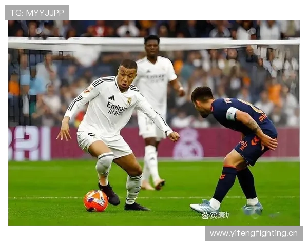 皇马关键战表现波动，对争冠形势形成潜在影响