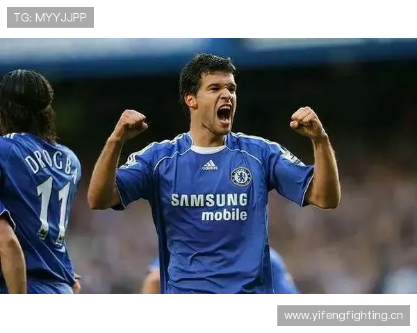 巴拉克与兰帕德：全能中场的战术重心分化