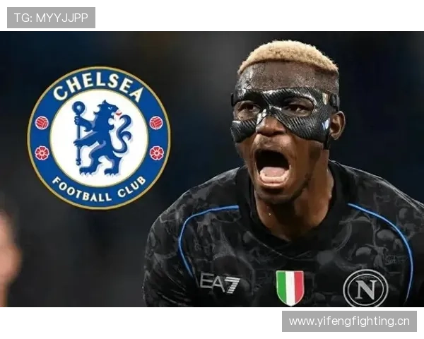 奥斯梅恩前场逼抢对战术体系的强化作用分析