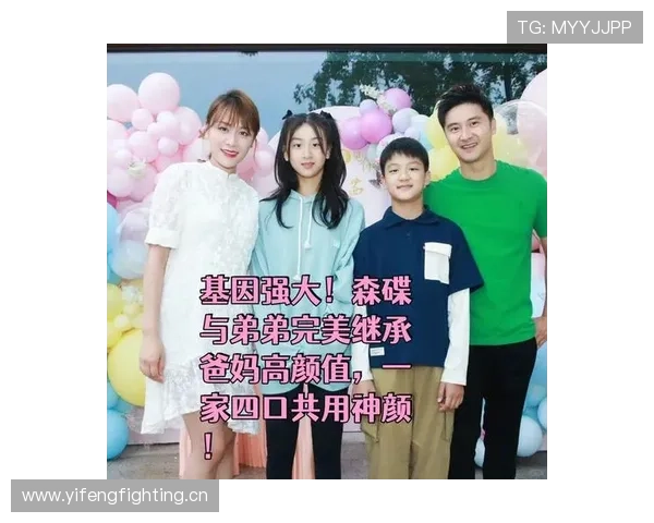 田亮家冰箱里塞满蛋白粉，女儿吃个冰淇淋都要算卡路里