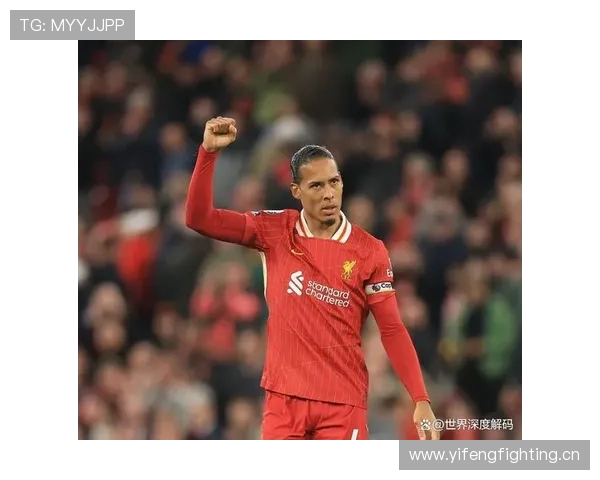 范戴克与马戈纳尔迪出现防线集中与分散趋势