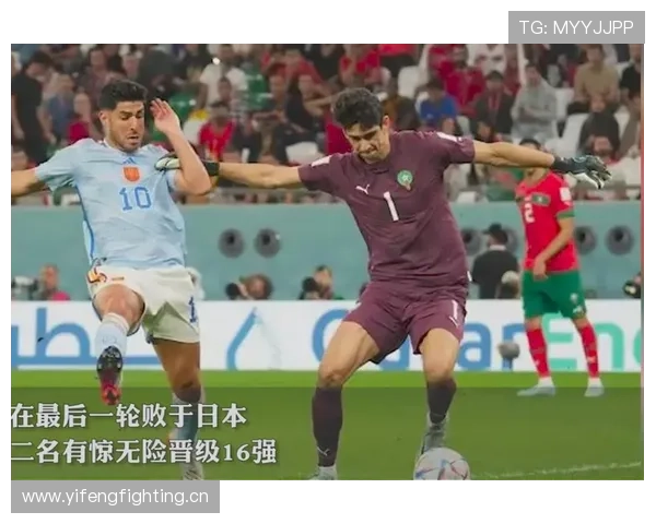 点球重罚规则有哪些冷门细节，盘点常被误解的判罚逻辑